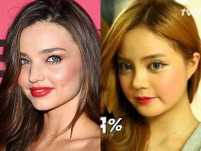 OMG! Wanita Korea Ini Operasi Wajahnya Agar Mirip Miranda Kerr!